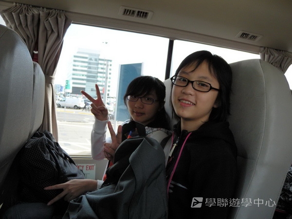悉尼都會文化體驗遊學假期 ,學聯遊學團
