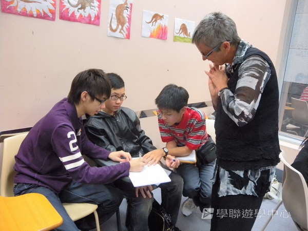 悉尼都會文化體驗遊學假期 ,學聯遊學團