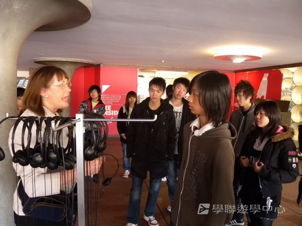 悉尼都會文化體驗遊學假期 ,學聯遊學團