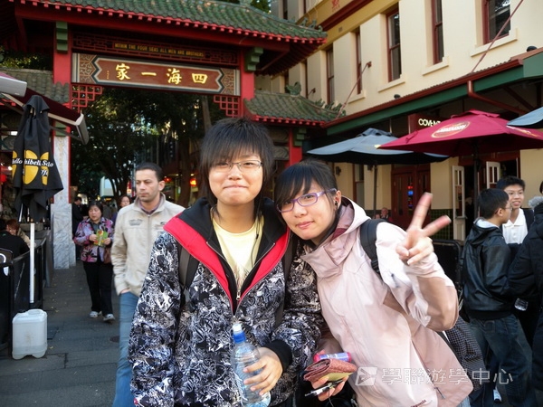 悉尼都會文化體驗遊學假期 ,學聯遊學團