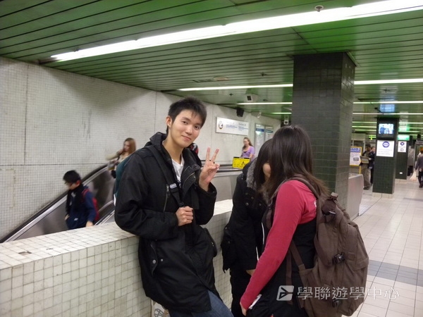 悉尼都會文化體驗遊學假期 ,學聯遊學團