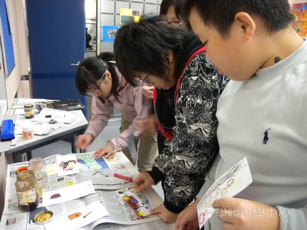 悉尼都會文化體驗遊學假期 ,學聯遊學團