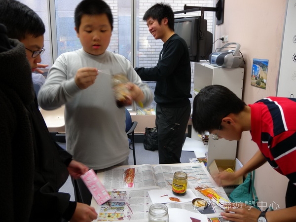 悉尼都會文化體驗遊學假期 ,學聯遊學團