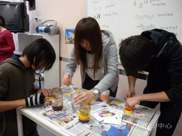 悉尼都會文化體驗遊學假期 ,學聯遊學團