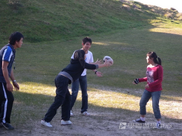 悉尼都會文化體驗遊學假期 ,學聯遊學團