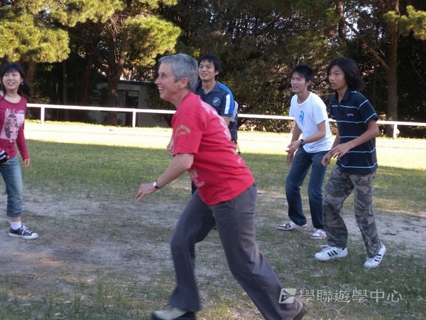 悉尼都會文化體驗遊學假期 ,學聯遊學團