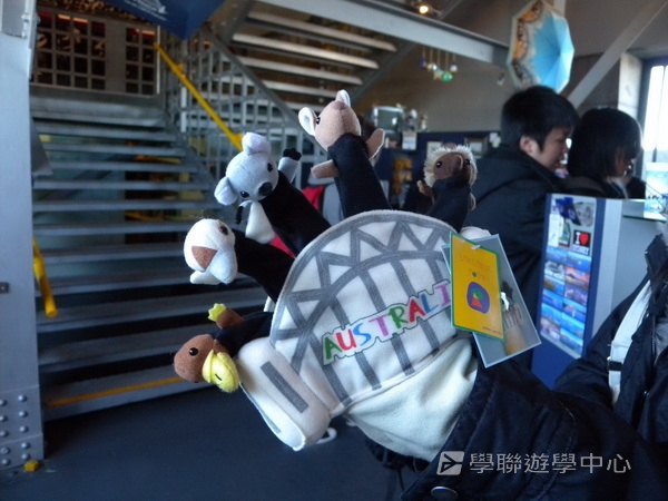 悉尼都會文化體驗遊學假期 ,學聯遊學團