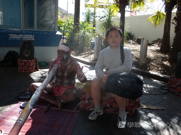 悉尼都會文化體驗遊學假期 ,學聯遊學團