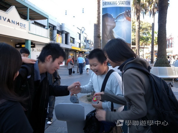 悉尼都會文化體驗遊學假期 ,學聯遊學團