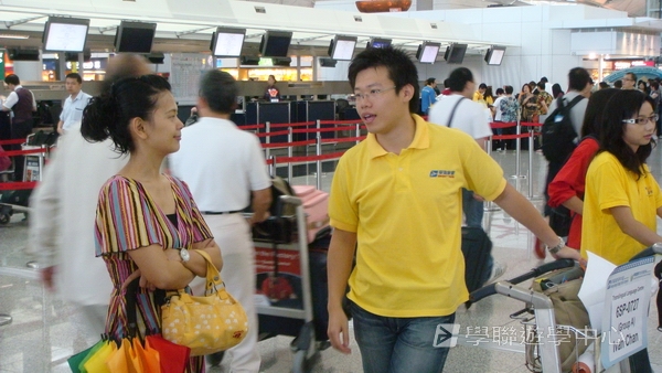新加坡小小企業家興趣之旅,學聯遊學團