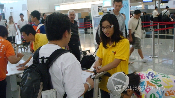 新加坡小小企業家興趣之旅,學聯遊學團