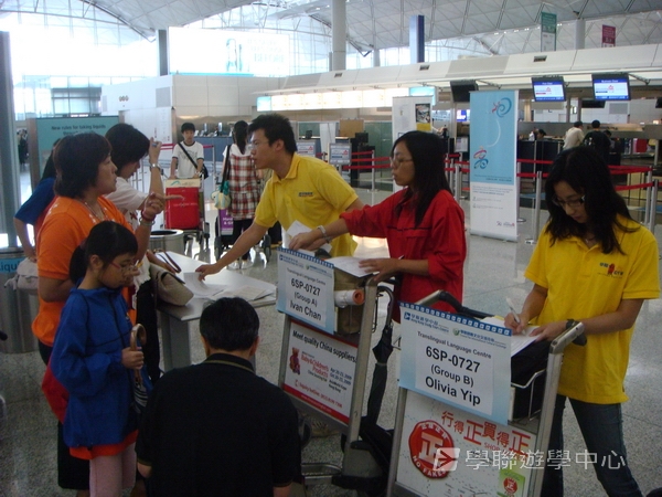 新加坡小小企業家興趣之旅,學聯遊學團