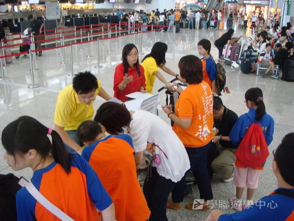 新加坡小小企業家興趣之旅,學聯遊學團