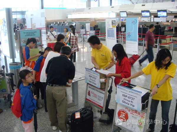 新加坡小小企業家興趣之旅,學聯遊學團