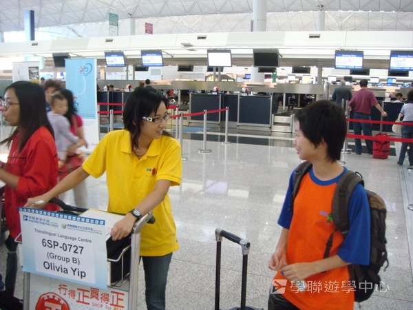 新加坡小小企業家興趣之旅,學聯遊學團
