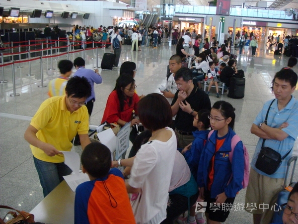 新加坡小小企業家興趣之旅,學聯遊學團