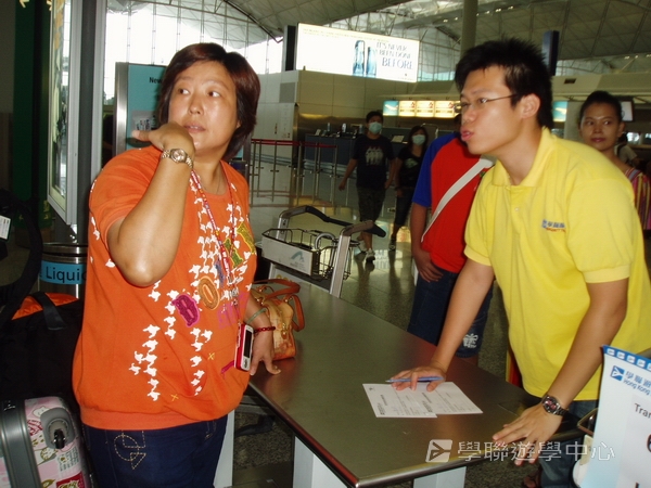 新加坡小小企業家興趣之旅,學聯遊學團