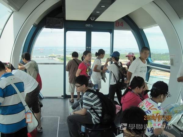 新加坡小小企業家興趣之旅,學聯遊學團