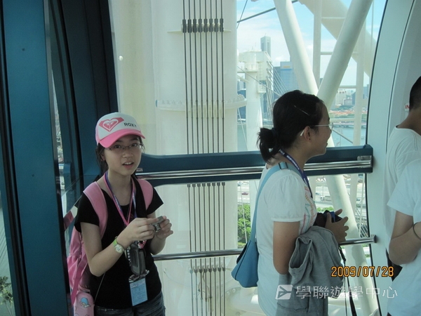 新加坡小小企業家興趣之旅,學聯遊學團