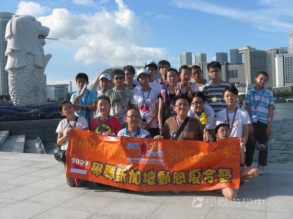 新加坡小小企業家興趣之旅,學聯遊學團