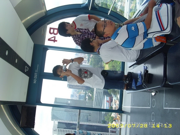 新加坡小小企業家興趣之旅,學聯遊學團