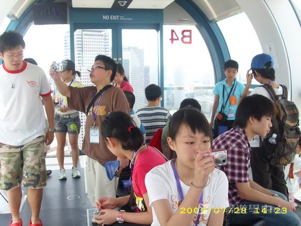 新加坡小小企業家興趣之旅,學聯遊學團