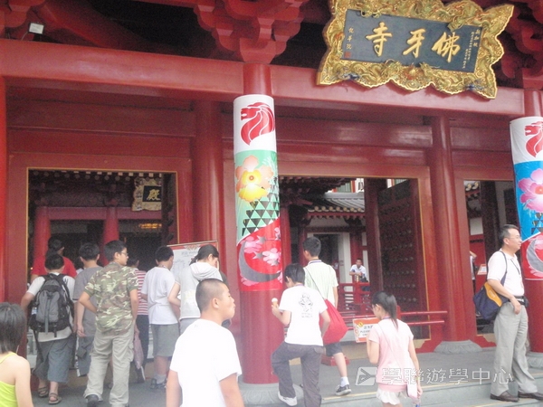 新加坡小小企業家興趣之旅,學聯遊學團