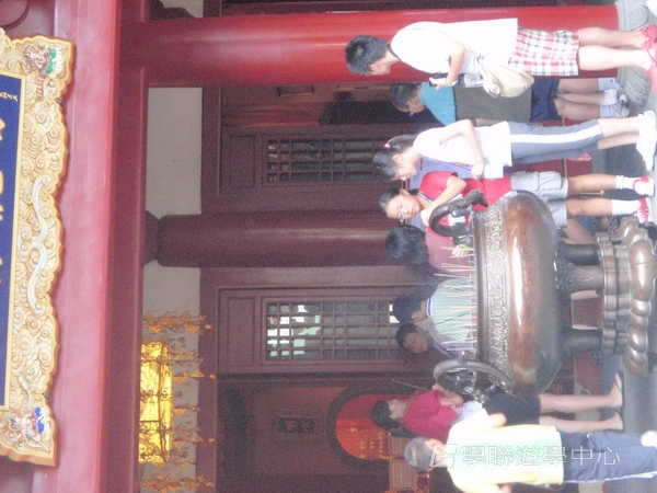 新加坡小小企業家興趣之旅,學聯遊學團