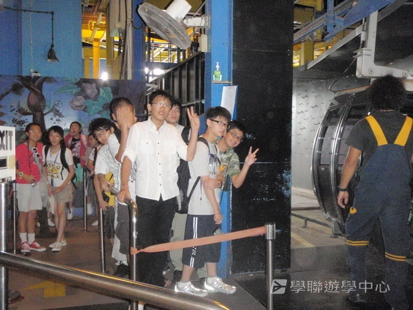 新加坡小小企業家興趣之旅,學聯遊學團
