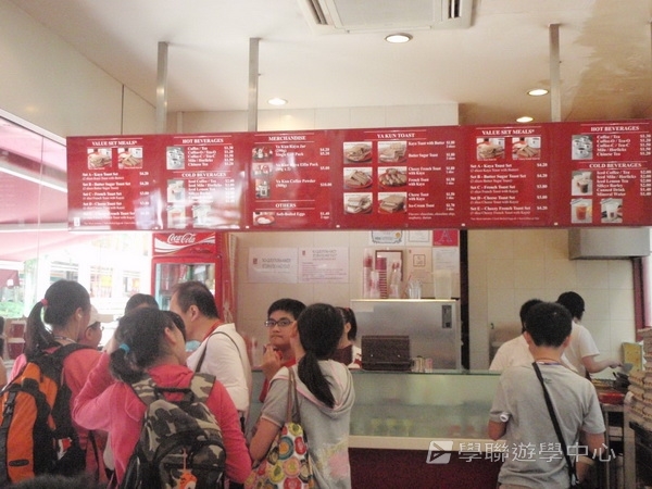 新加坡小小企業家興趣之旅,學聯遊學團