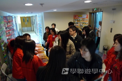 3月7日實況,學聯遊學團