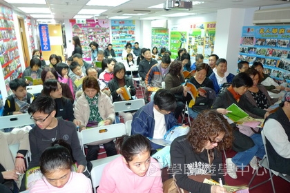 3月7日實況,學聯遊學團