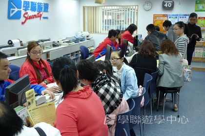 3月15日實況,學聯遊學團