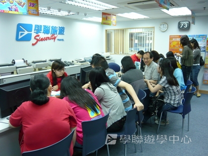 3月22日實況,學聯遊學團