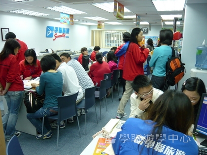 3月22日實況,學聯遊學團