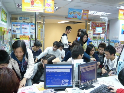 3月29日實況,學聯遊學團
