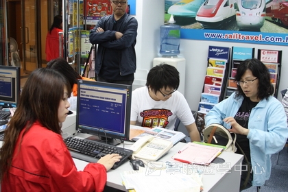 4月19日實況,學聯遊學團