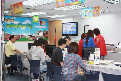 4月19日實況,學聯遊學團