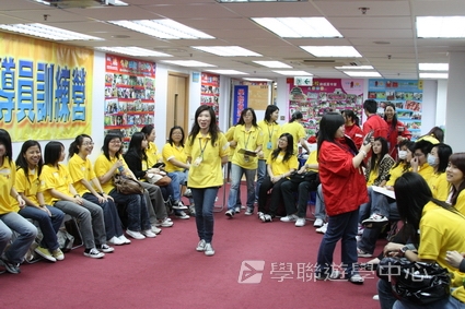 2009輔導員訓練營training camp,學聯遊學團