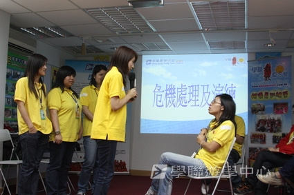 2009輔導員訓練營training camp,學聯遊學團