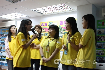 2009輔導員訓練營training camp,學聯遊學團
