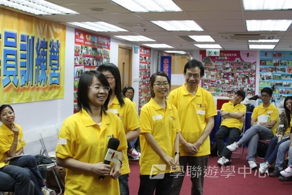 2009輔導員訓練營training camp,學聯遊學團