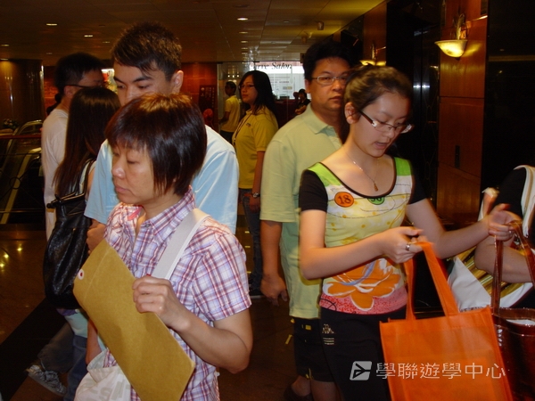 7月1日說明會實況,學聯遊學團