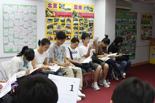 寄住家庭及英語工作坊,學聯遊學團