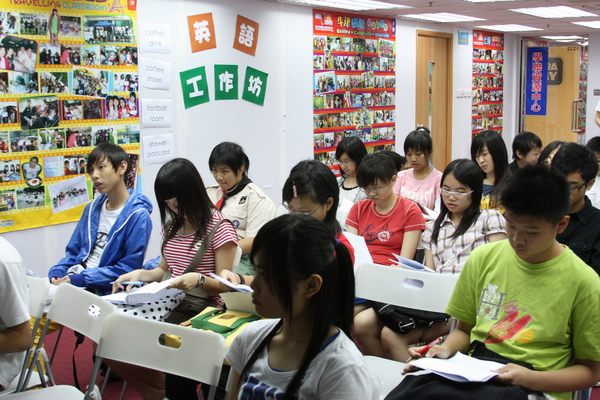寄住家庭及英語工作坊,學聯遊學團