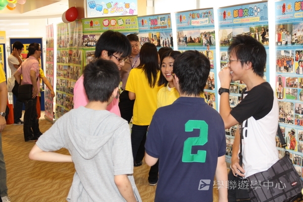 重聚free派對盛況,學聯遊學團