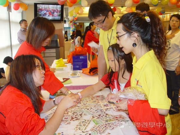 重聚free派對盛況,學聯遊學團