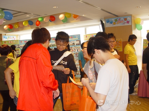 重聚free派對盛況,學聯遊學團