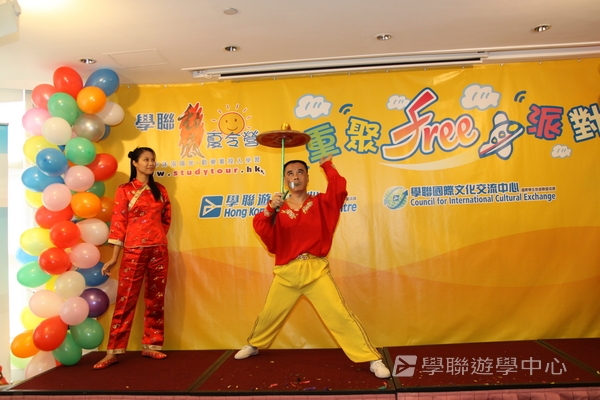 重聚free派對盛況,學聯遊學團