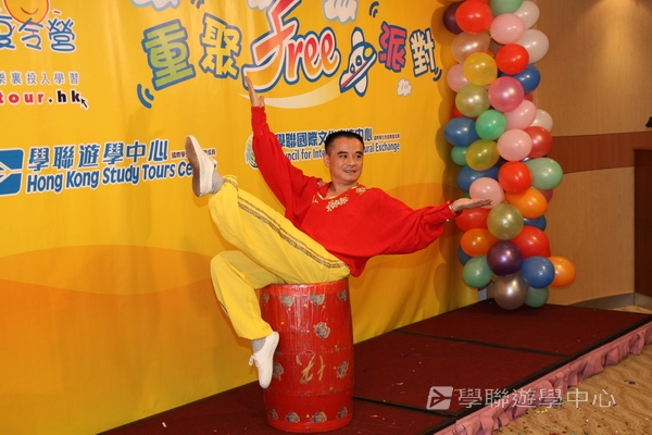 重聚free派對盛況,學聯遊學團